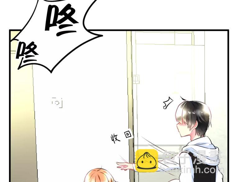 第33话 守护(1/2)-第34话