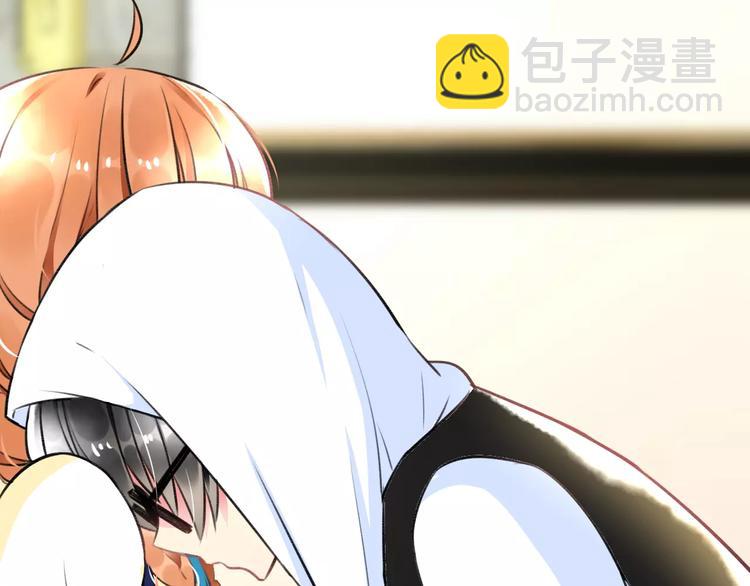 第33话 守护(1/2)-第34话