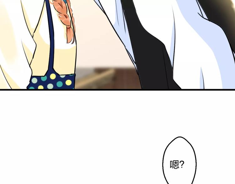 第33话 守护(1/2)-第34话