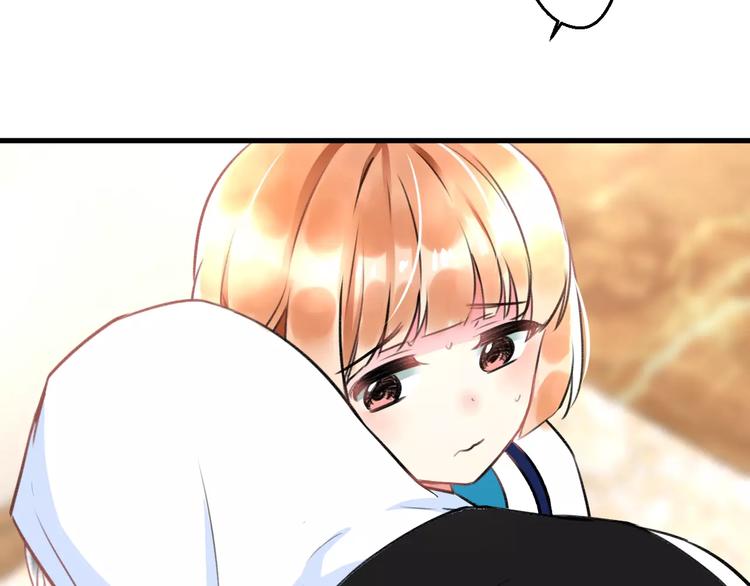 第33话 守护(1/2)-第34话