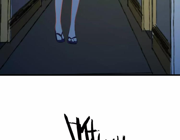 番外 在我房间干嘛-第36话