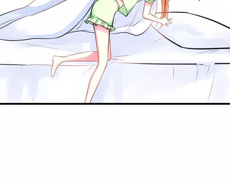 番外 在我房间干嘛-第36话