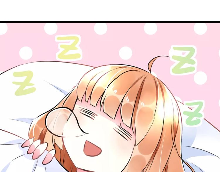 番外 在我房间干嘛-第36话