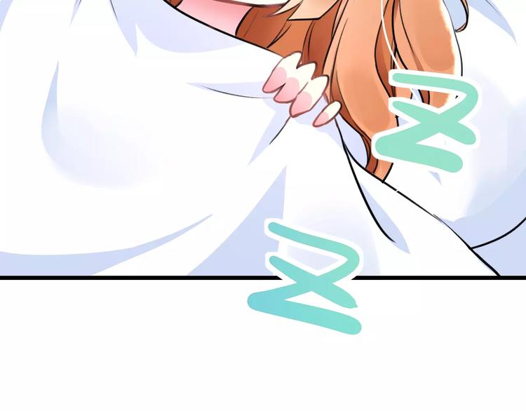 番外 在我房间干嘛-第36话