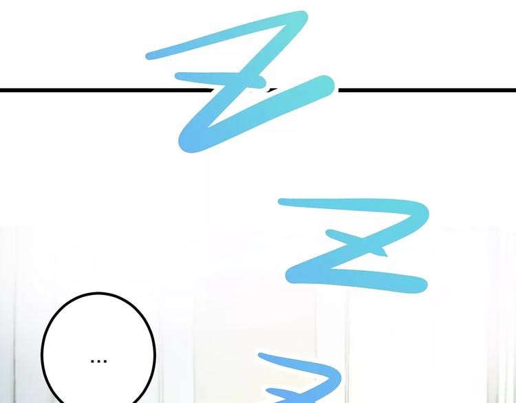 番外 在我房间干嘛-第36话