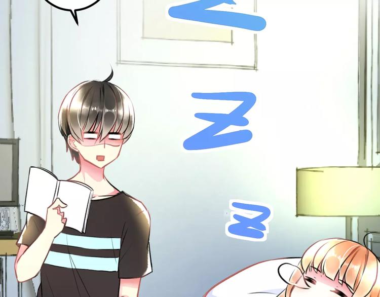 番外 在我房间干嘛-第36话