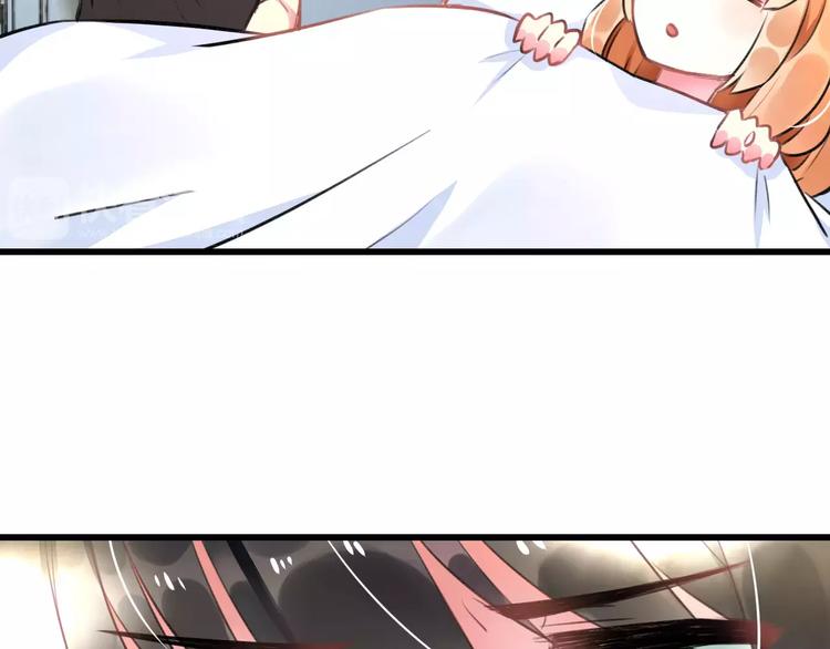 番外 在我房间干嘛-第36话