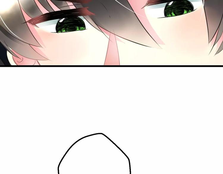 番外 在我房间干嘛-第36话