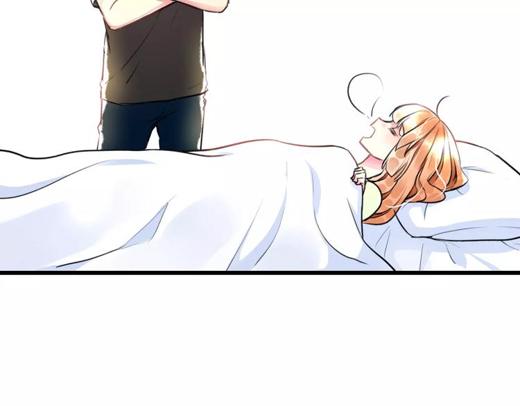 番外 在我房间干嘛-第36话