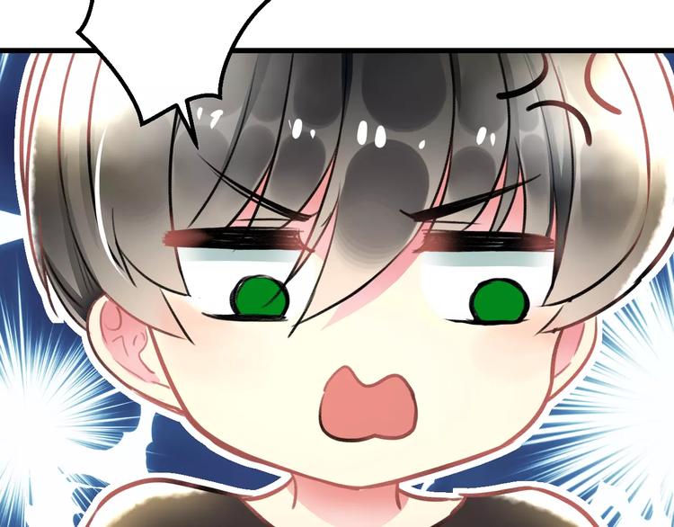 番外 在我房间干嘛-第36话