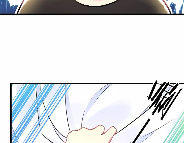 番外 在我房间干嘛-第36话