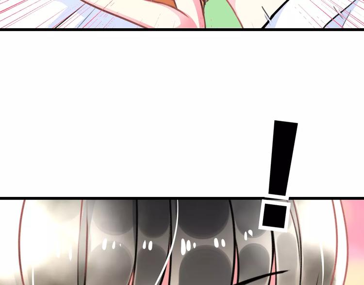 番外 在我房间干嘛-第36话