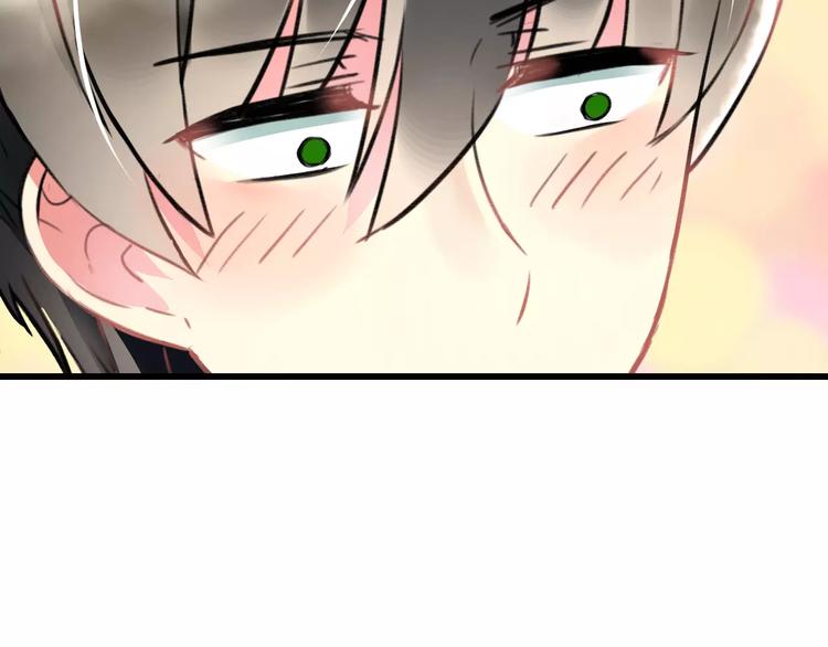 番外 在我房间干嘛-第36话