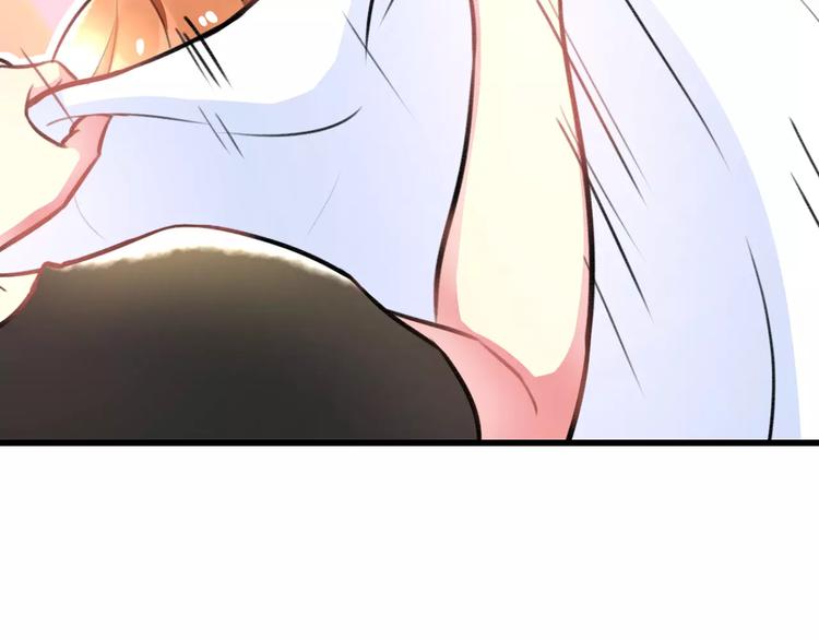 番外 在我房间干嘛-第36话