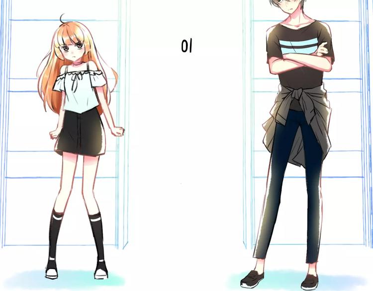 番外 在我房间干嘛-第36话