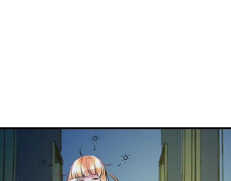 番外 在我房间干嘛-第36话