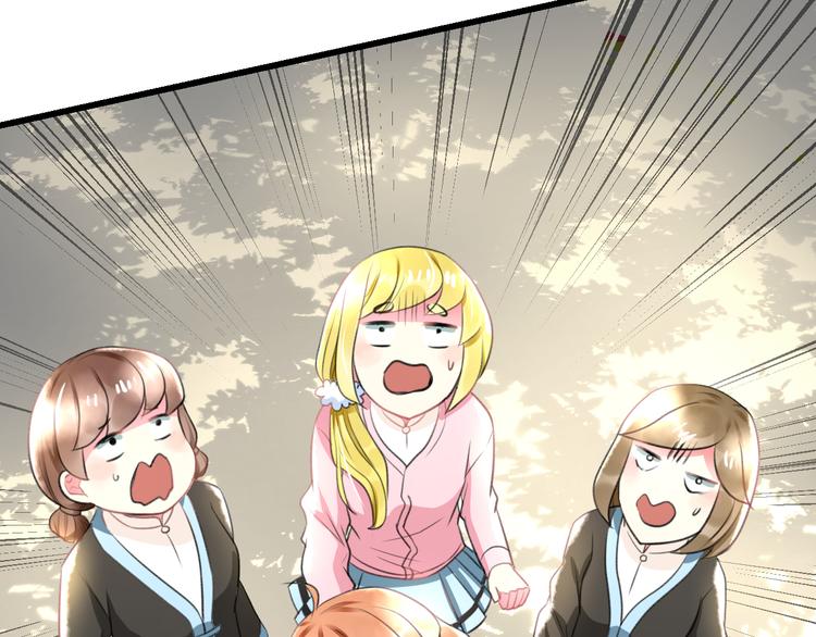 第36话 送你回家(1/2)-第38话