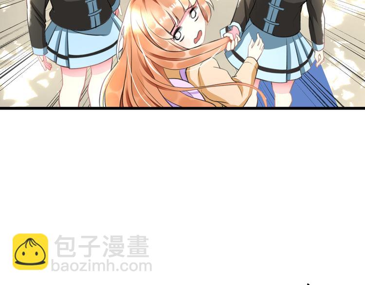 第36话 送你回家(1/2)-第38话