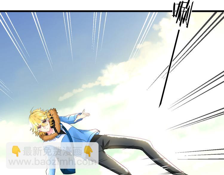 第36话 送你回家(1/2)-第38话