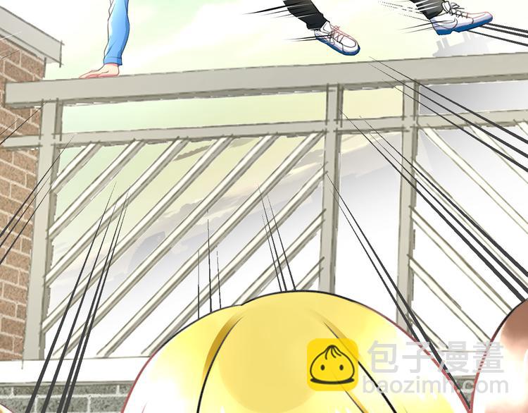 第36话 送你回家(1/2)-第38话