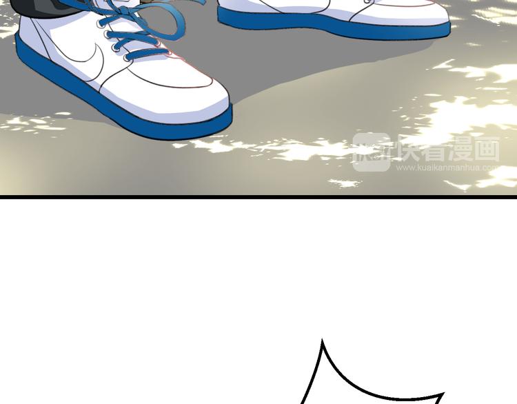 第36话 送你回家(1/2)-第38话