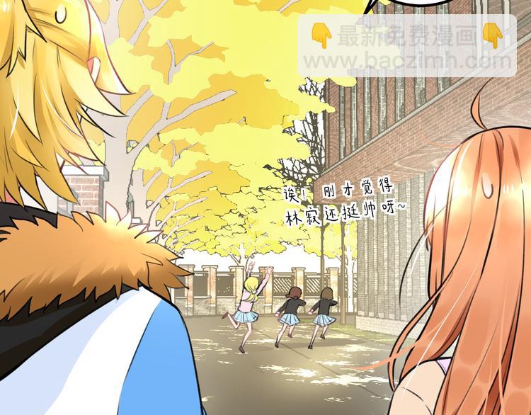 第36话 送你回家(1/2)-第38话