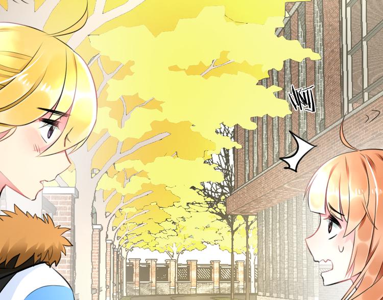 第36话 送你回家(1/2)-第38话