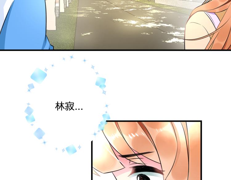 第36话 送你回家(1/2)-第38话