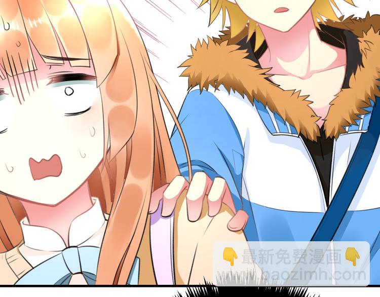 第36话 送你回家(1/2)-第38话