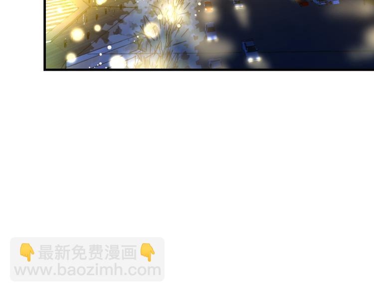 第36话 送你回家(1/2)-第38话