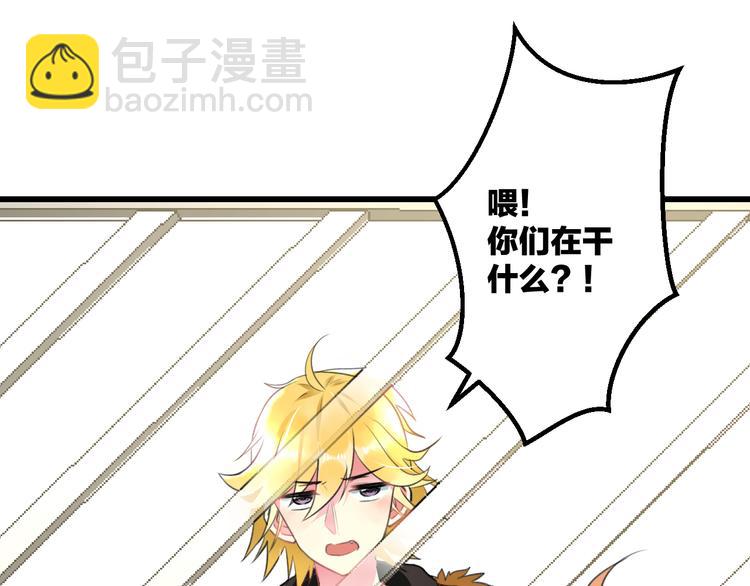 第36话 送你回家(1/2)-第38话