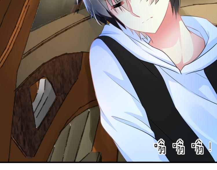 第36话 送你回家(1/2)-第38话