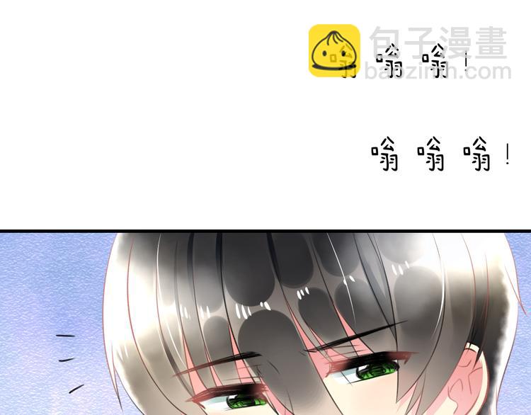 第36话 送你回家(1/2)-第38话