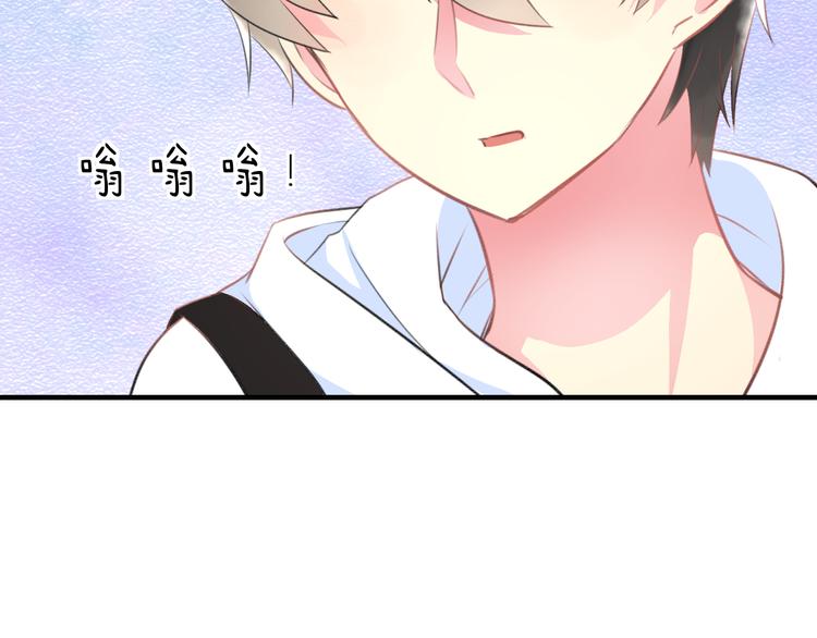 第36话 送你回家(1/2)-第38话