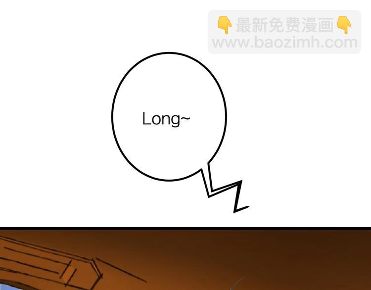 第36话 送你回家(1/2)-第38话