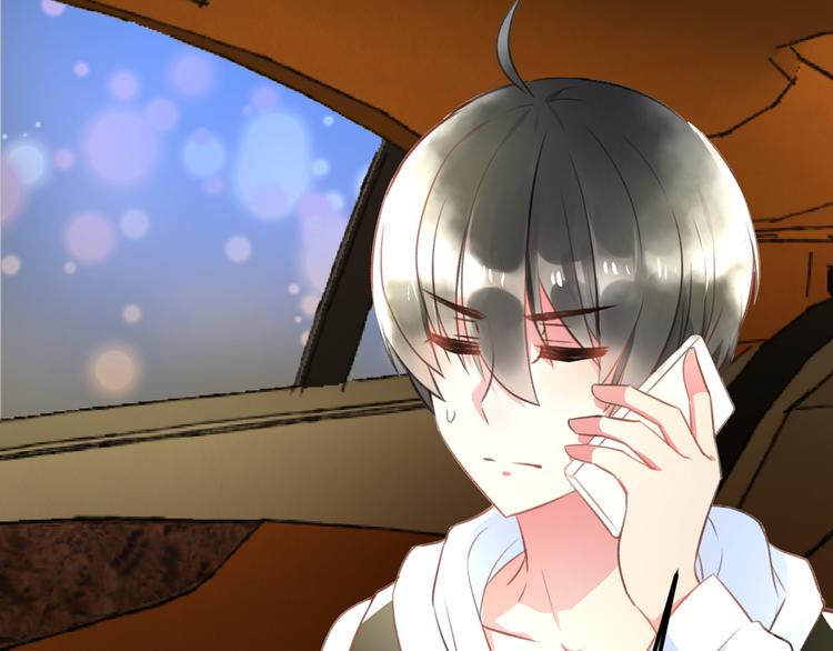 第36话 送你回家(1/2)-第38话