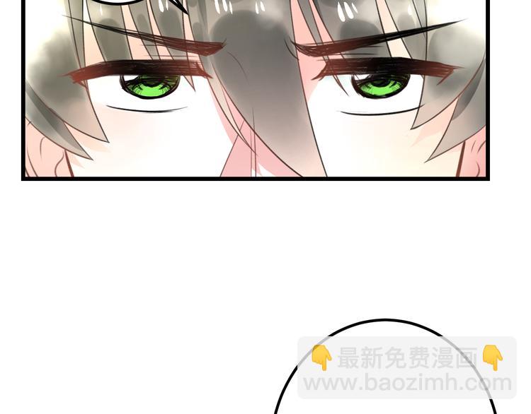 第36话 送你回家(1/2)-第38话