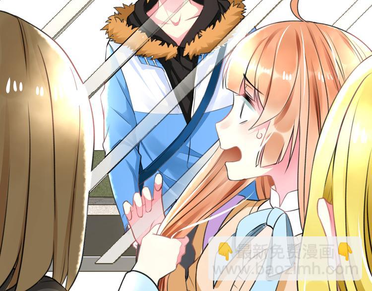 第36话 送你回家(1/2)-第38话