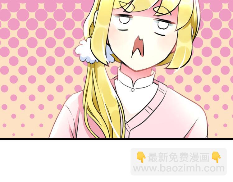 第36话 送你回家(1/2)-第38话