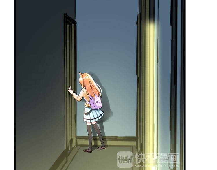 第38话 舞步出错(1/2)-第40话