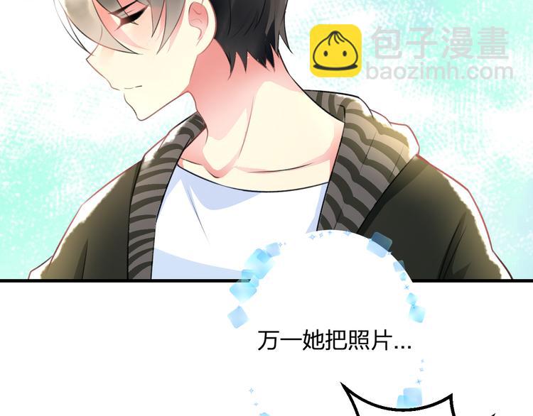 第38话 舞步出错(1/2)-第40话