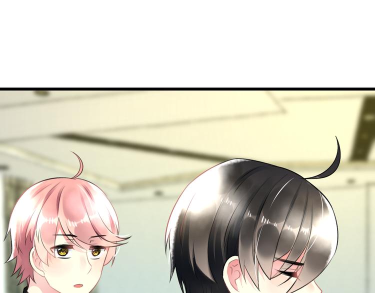 第38话 舞步出错(1/2)-第40话