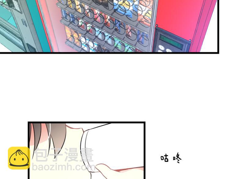 第38话 舞步出错(1/2)-第40话