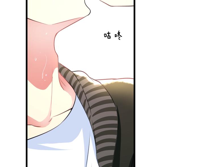 第38话 舞步出错(1/2)-第40话