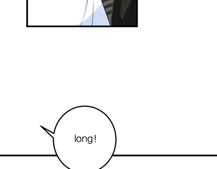 第38话 舞步出错(1/2)-第40话