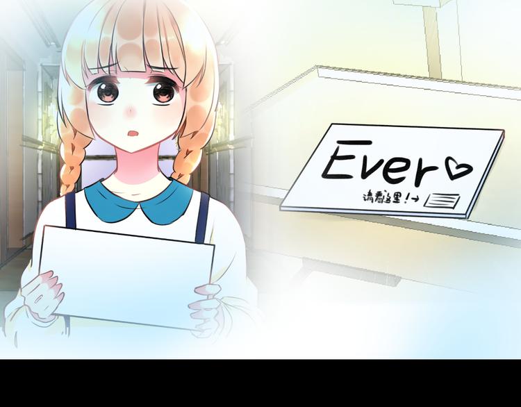 第38话 舞步出错(1/2)-第40话