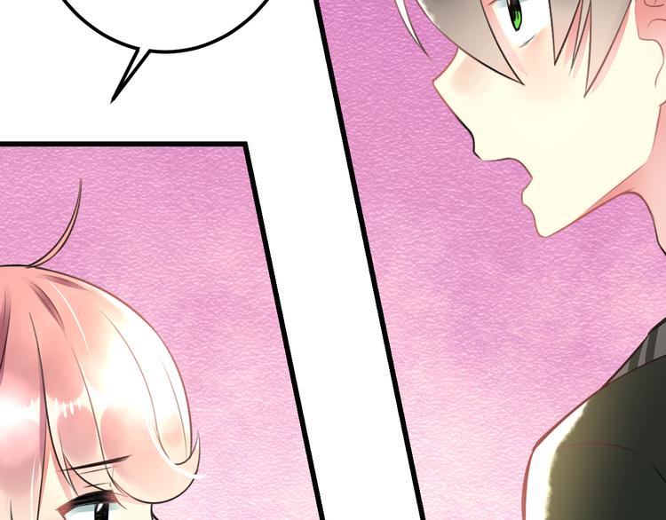 第38话 舞步出错(1/2)-第40话