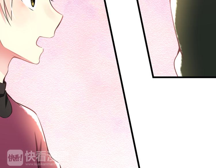 第38话 舞步出错(1/2)-第40话