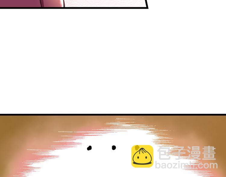 第38话 舞步出错(1/2)-第40话