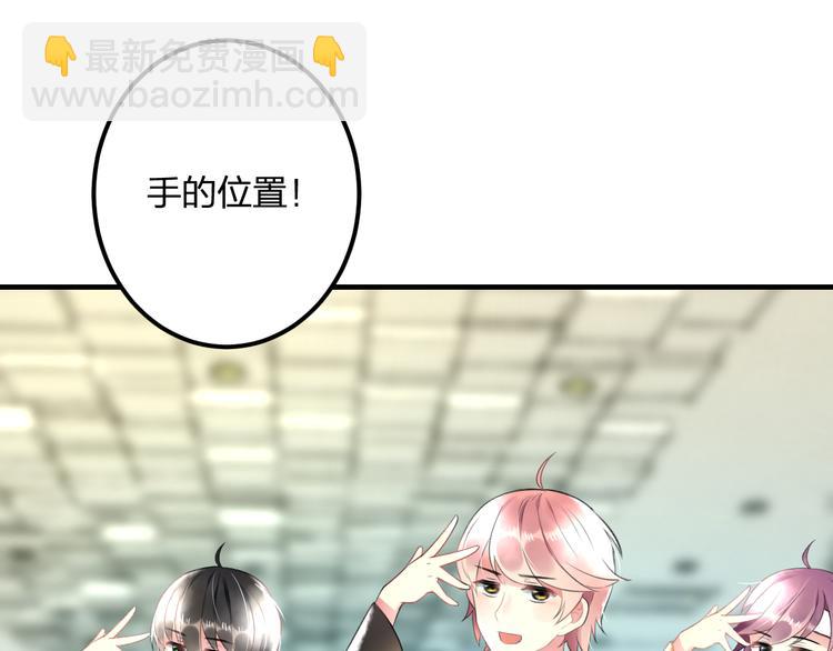 第38话 舞步出错(1/2)-第40话